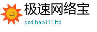 2025新奥天天开好彩新奥彩免费版由2025年免费资料大全最新版本